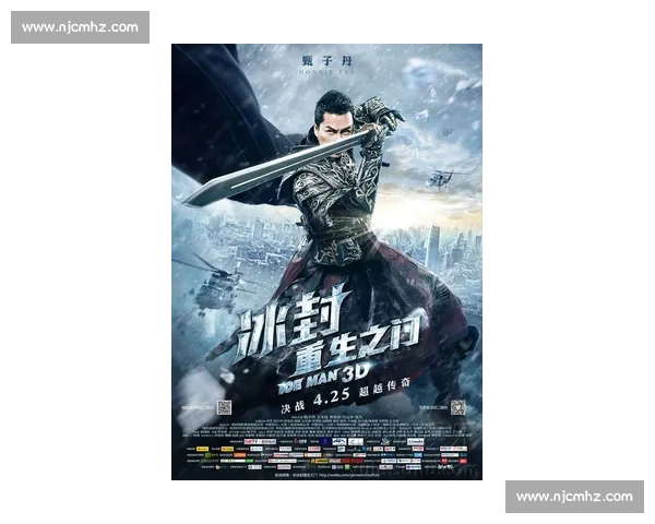 郑召玉vs苏邦波巅峰对决谁能在硬碰硬较量中笑到最后